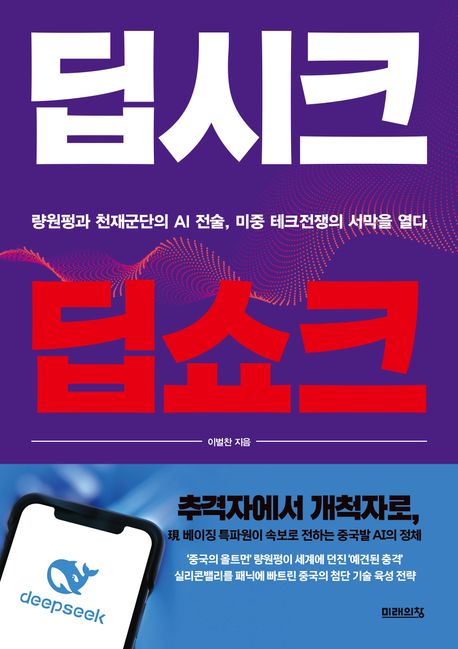 표지이미지
