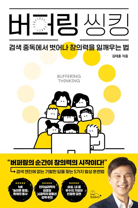 표지이미지