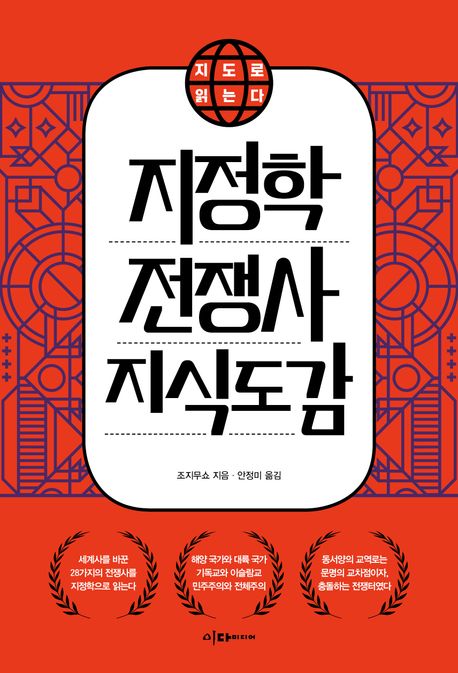 표지이미지