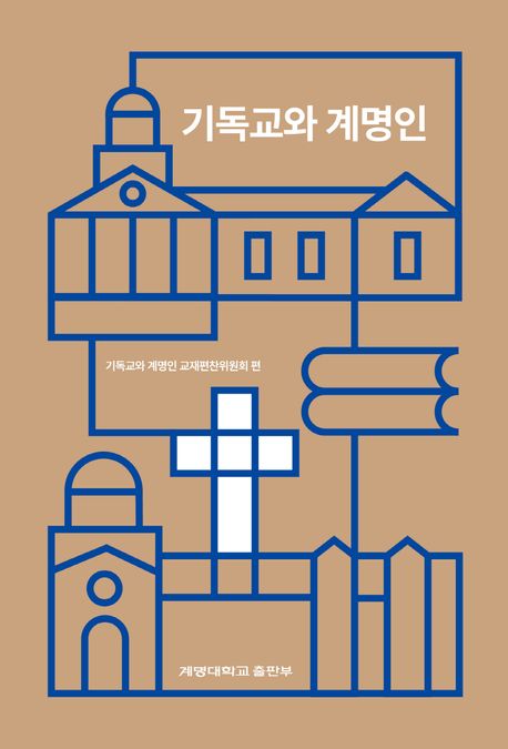 표지이미지