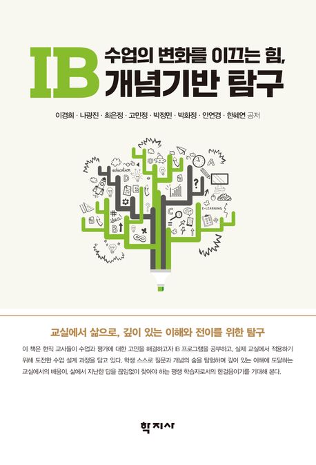 표지이미지