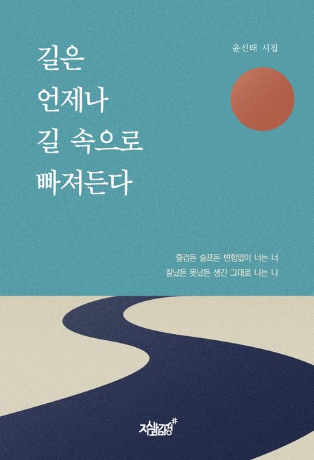 표지이미지