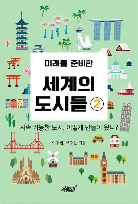 표지이미지