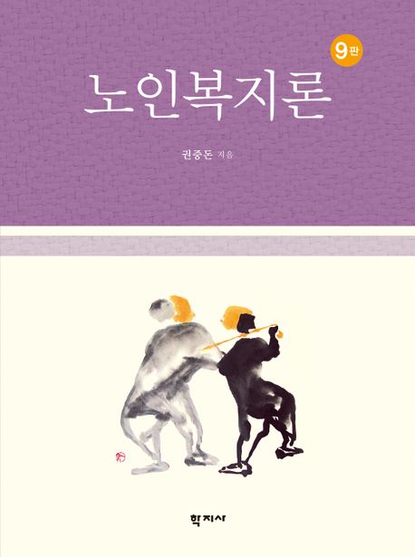 표지이미지