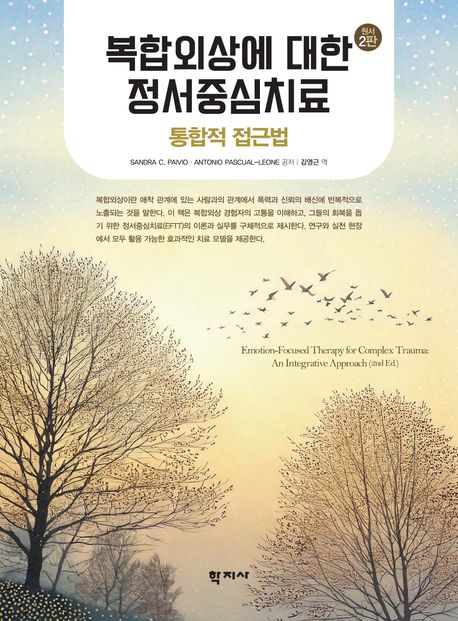 표지이미지