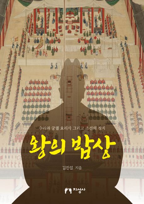 표지이미지