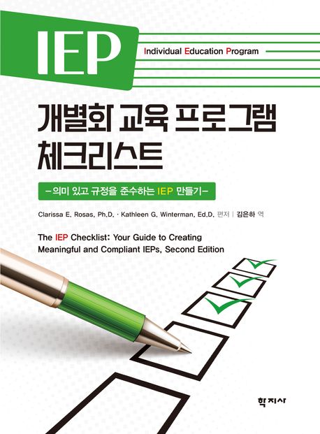 표지이미지
