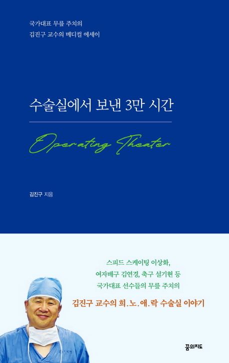 표지이미지