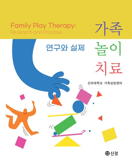 표지이미지