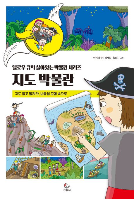 표지이미지
