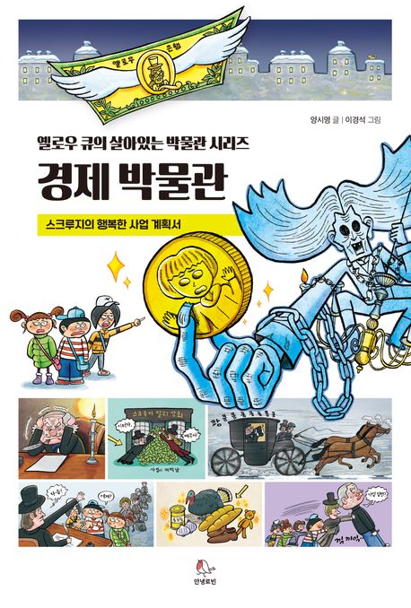 표지이미지