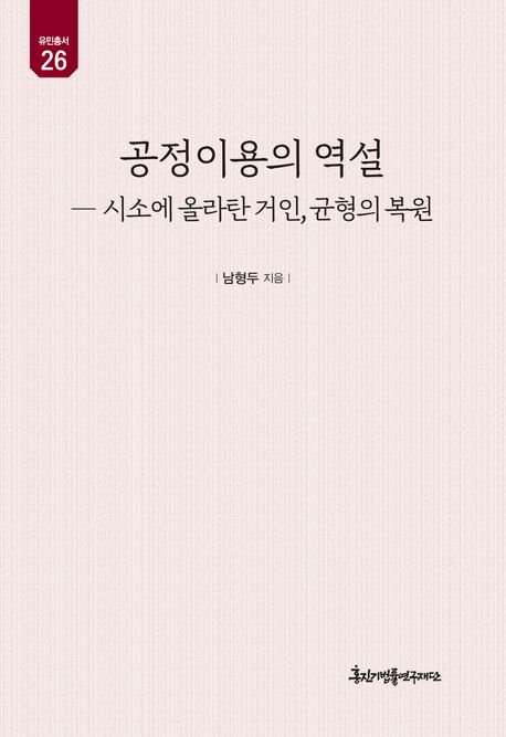 표지이미지