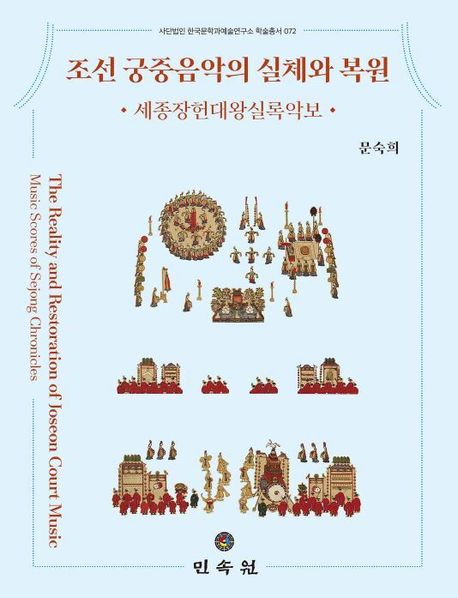 표지이미지