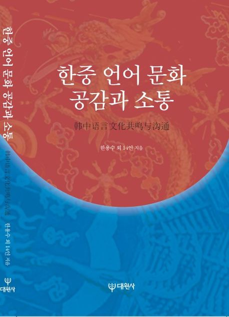표지이미지