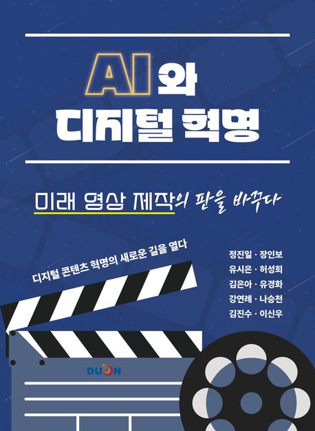 표지이미지