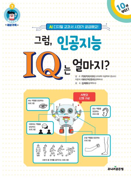 표지이미지