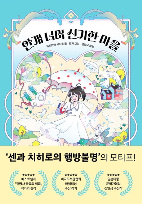 표지이미지