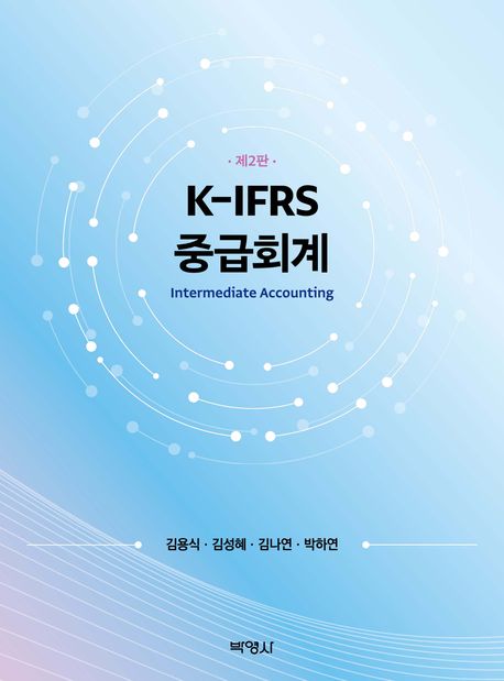 표지이미지