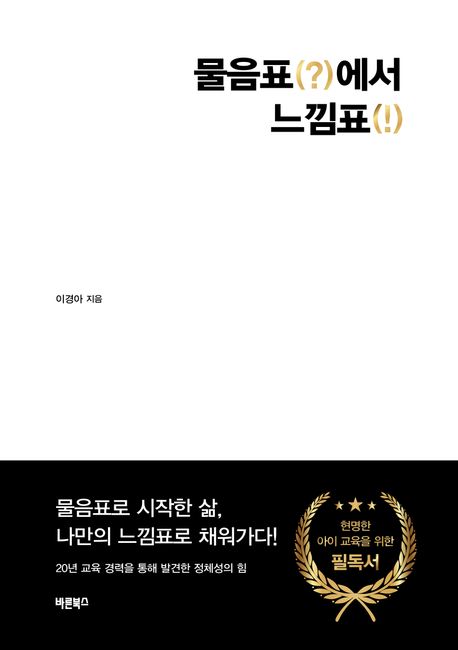 표지이미지