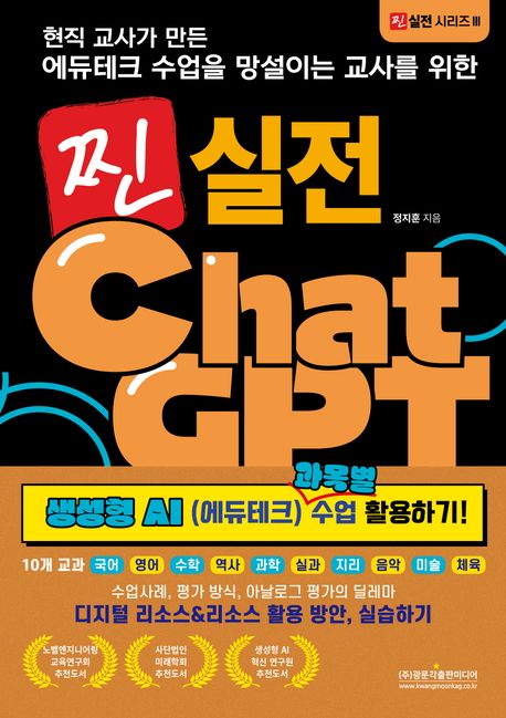 표지이미지