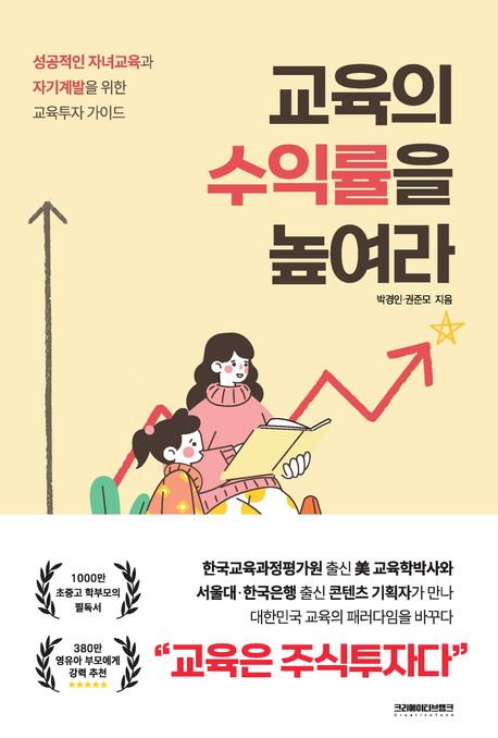 표지이미지