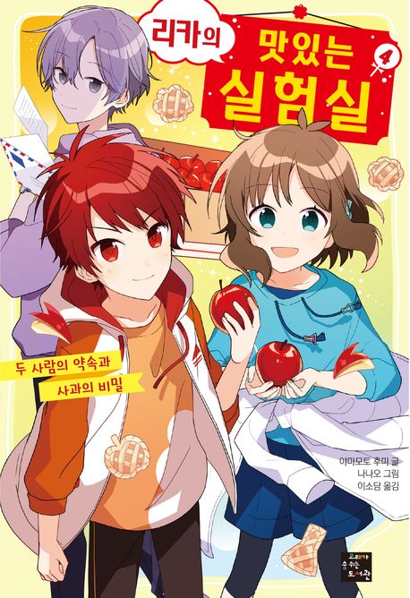 표지이미지