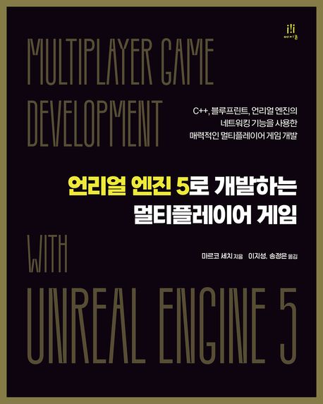 표지이미지
