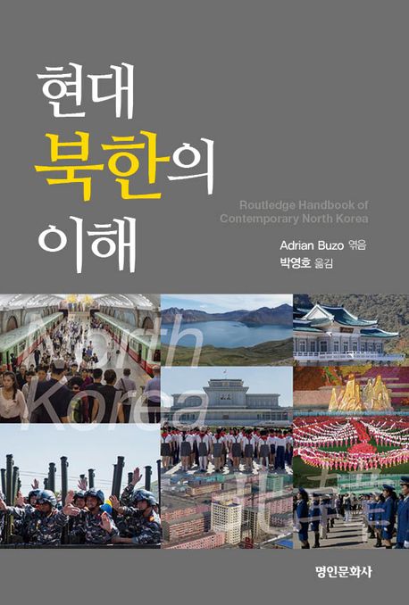 표지이미지