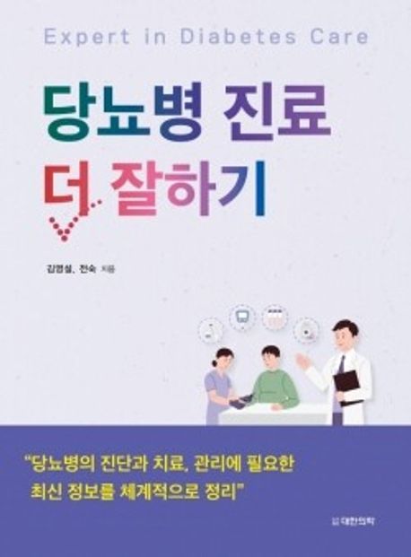 표지이미지