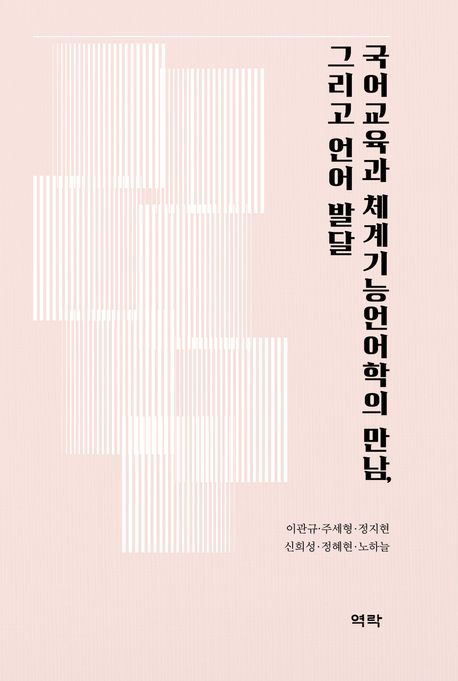 표지이미지
