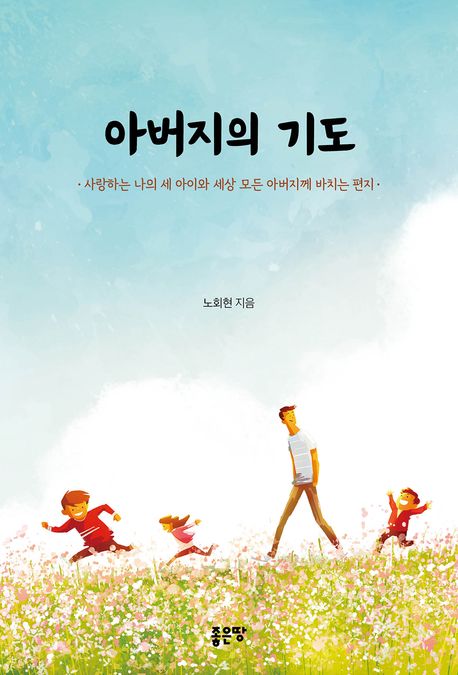 표지이미지