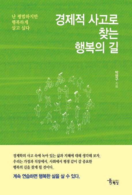 표지이미지