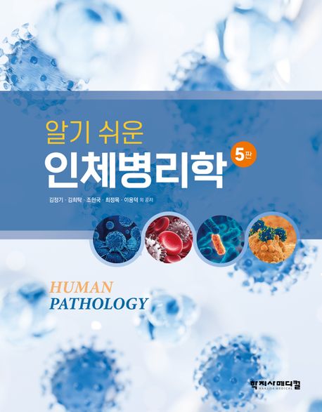 표지이미지