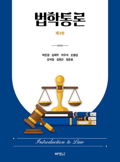 표지이미지