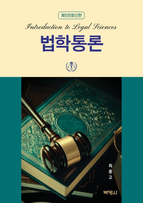 표지이미지