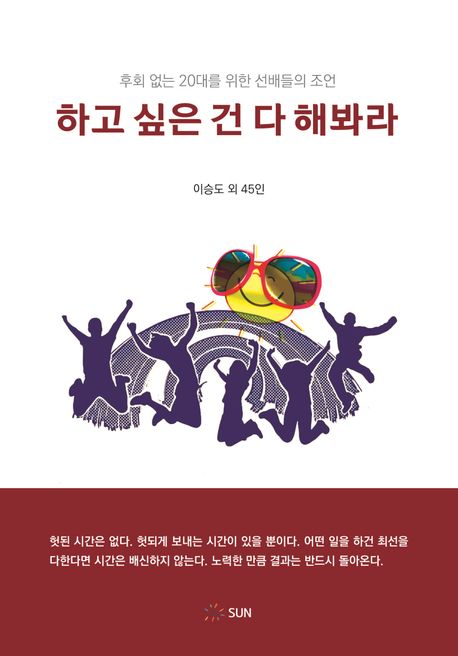표지이미지