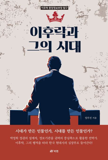 표지이미지