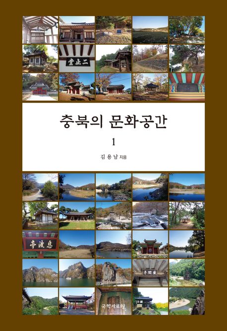 표지이미지