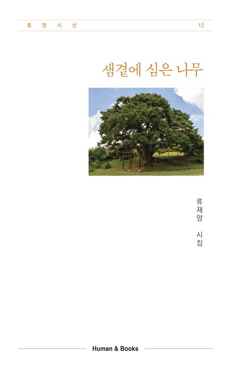 표지이미지