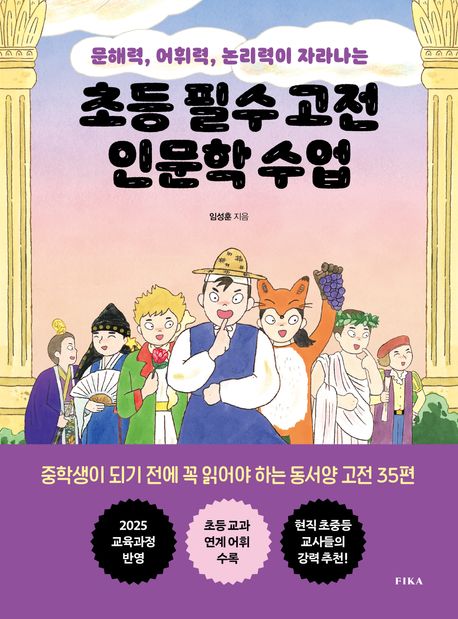 표지이미지
