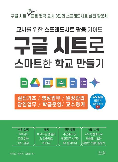 표지이미지