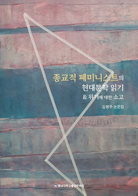 표지이미지