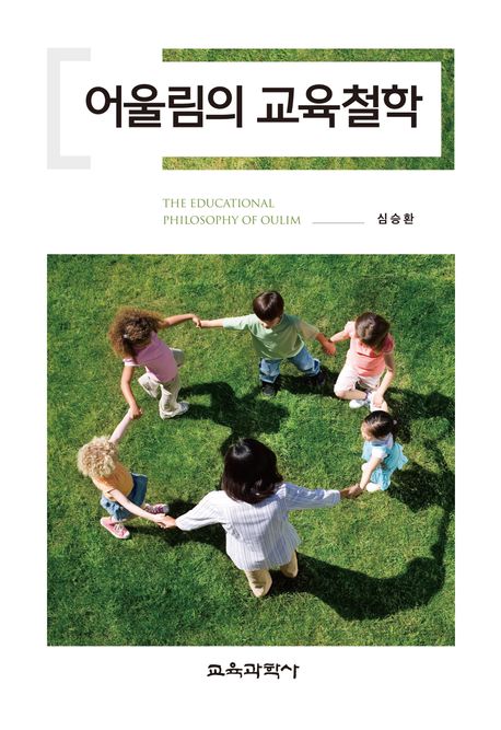 표지이미지