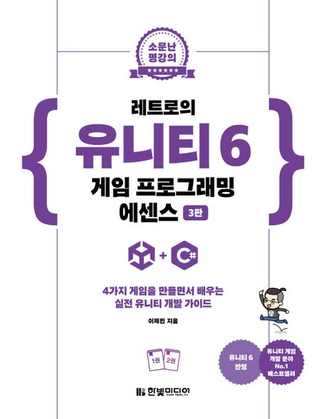 표지이미지