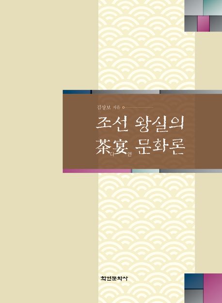 표지이미지