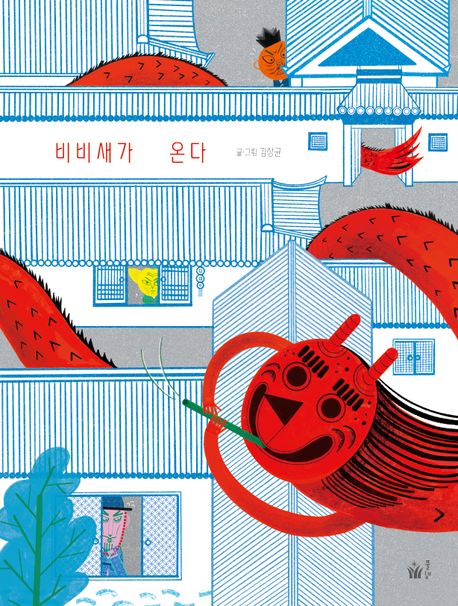 표지이미지