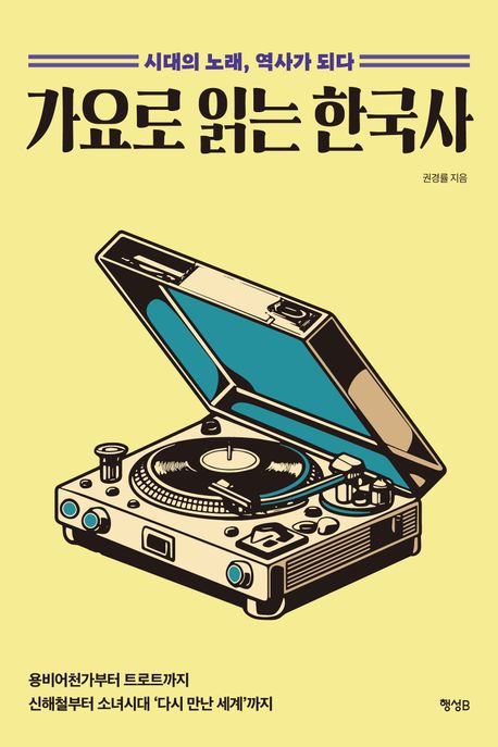 표지이미지