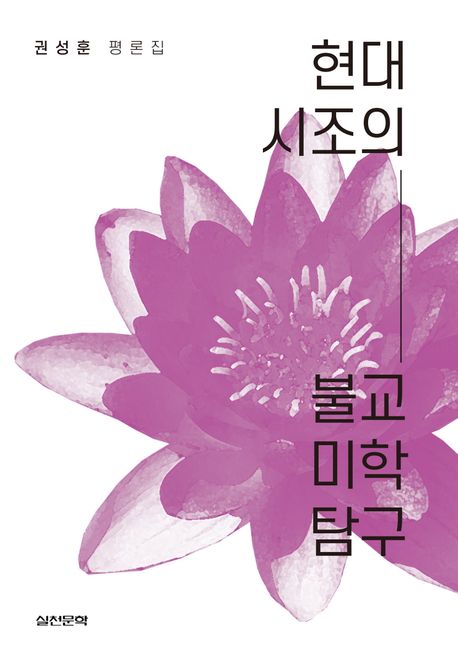 표지이미지