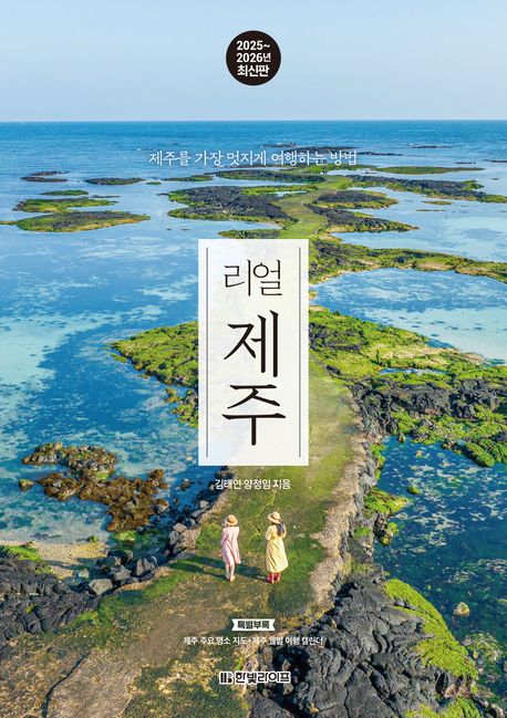 표지이미지