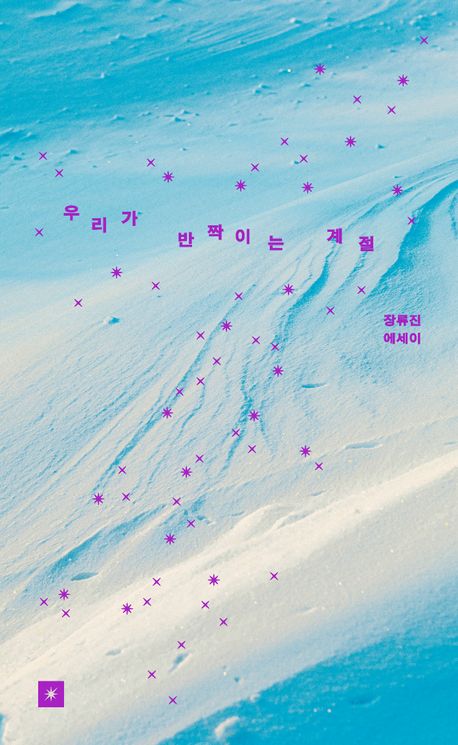표지이미지